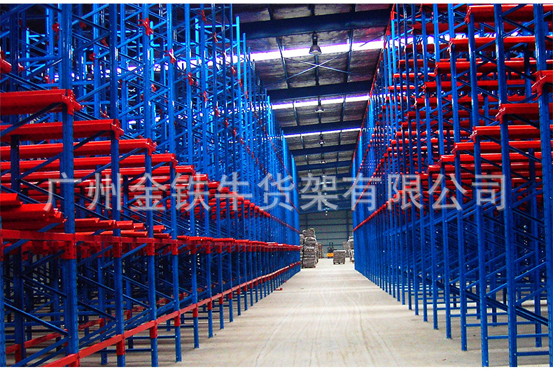 金鐵牛貨架為您提供有效的倉(cāng)庫(kù)貨架編碼規(guī)則